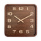 Horloge murale bois carrée