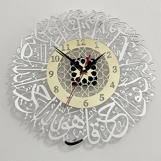 Horloge murale arabe